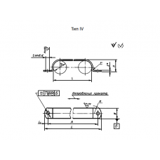 Скоба облегчённая дюралевая тип 4 Д16Т 4 мм ГОСТ 17678-80